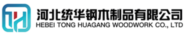 三明看守所拘留所监室床,监狱床监舍床,监狱犯人高低床,戒毒所约束床具,监区罪犯单人铁床,看守所审讯椅生产厂家-三明